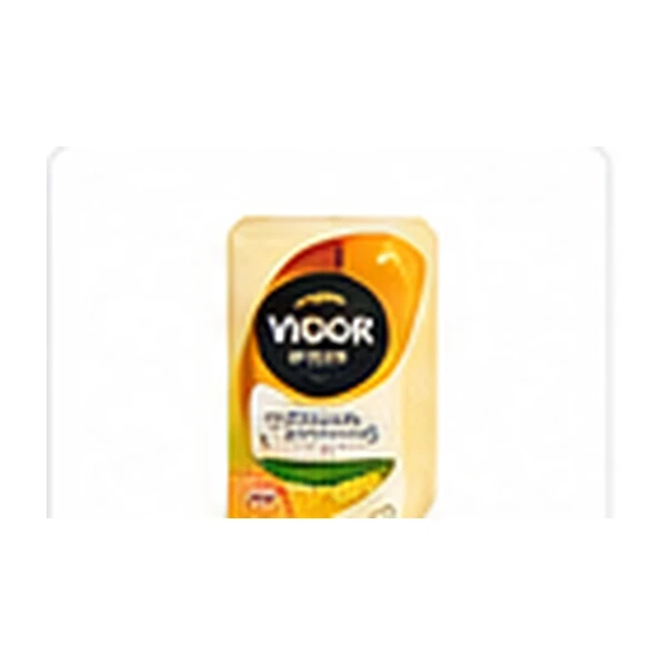 Queijo Tipo Emmental Vigor